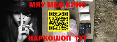 эйфоретик Кумертау