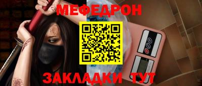 гашишное масло Кунгур