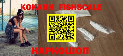 гашишное масло Кунгур