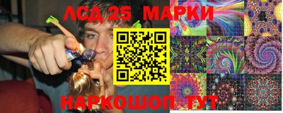 эйфоретик Кумертау