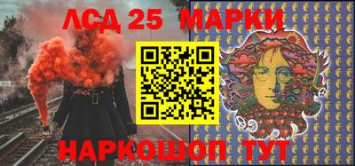 эйфоретик Кумертау