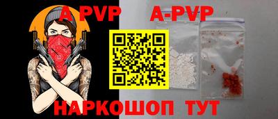эйфоретик Кумертау