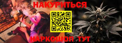 эйфоретик Кумертау