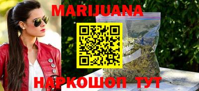 эйфоретик Кумертау