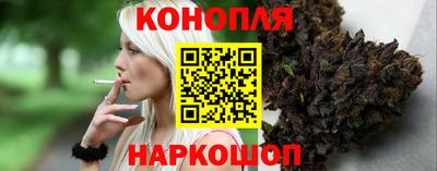 мефедрон VHQ Кулебаки