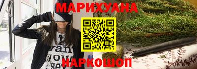 эйфоретик Кумертау