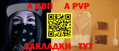 мефедрон VHQ Кулебаки