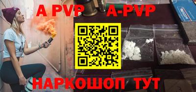 мефедрон VHQ Кулебаки
