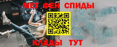 эйфоретик Кумертау
