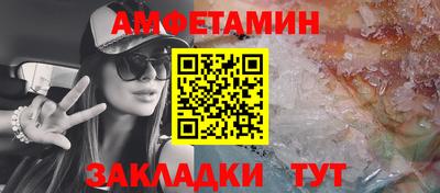 гашишное масло Кунгур