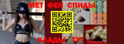 эйфоретик Кумертау