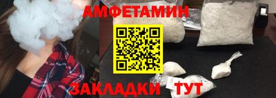 гашишное масло Кунгур