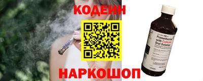 эйфоретик Кумертау