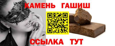 мефедрон VHQ Кулебаки