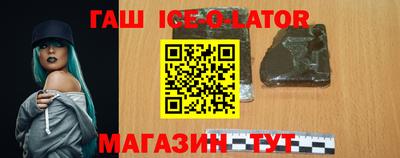 мефедрон VHQ Кулебаки
