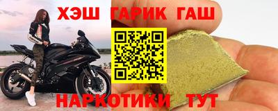 эйфоретик Кумертау