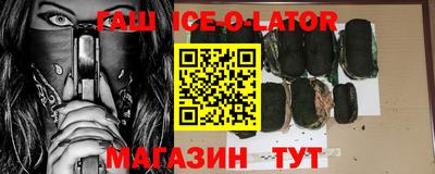 эйфоретик Кумертау