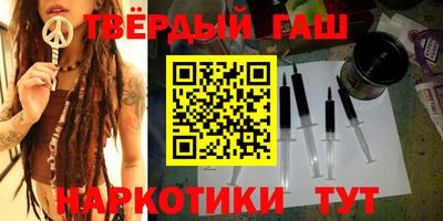 эйфоретик Кумертау