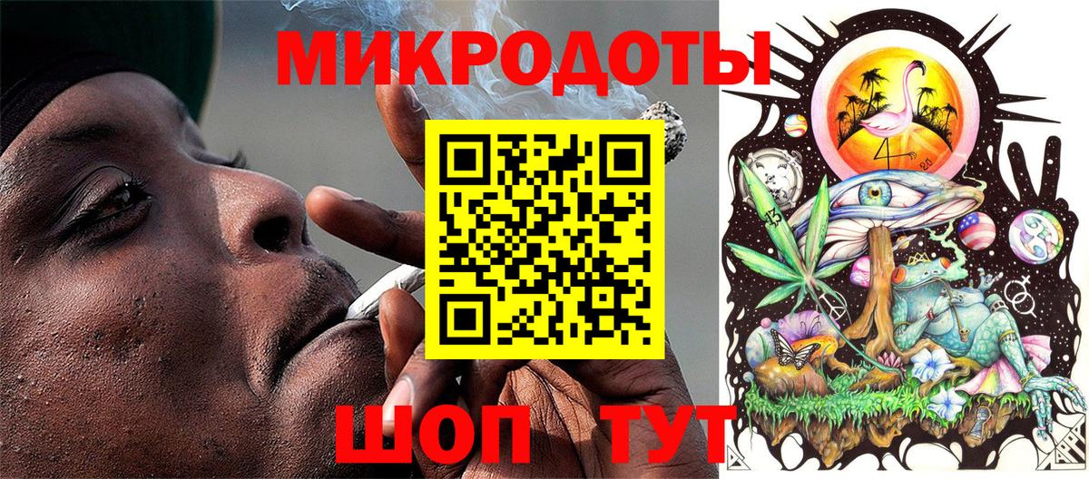 Псилоцибиновые грибы Psilocybine cubensis  Вход с VPN  Клинцы 